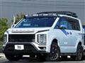 2023 Mitsubishi Delica D5