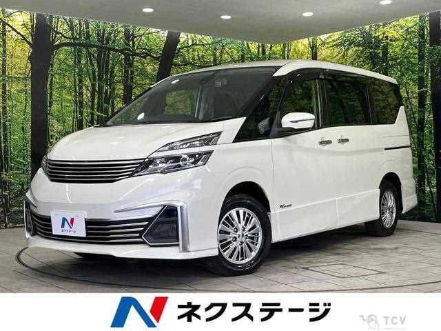 2017 Nissan Serena