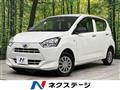 2020 Daihatsu Mira