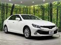 2017 Toyota Mark X