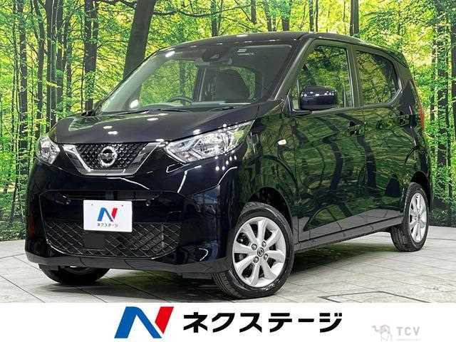 2021 Nissan Nissan Others