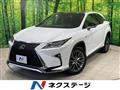 2016 Lexus RX