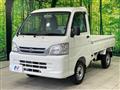 2014 Daihatsu Hijet Truck
