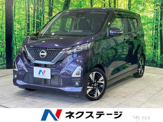 2020 Nissan Nissan Others