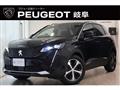 2024 Peugeot Peugoet Others