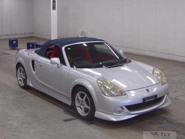 2005 Toyota MR-S