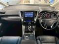 2020 Toyota Alphard G