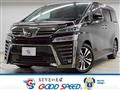 2019 Toyota Vellfire