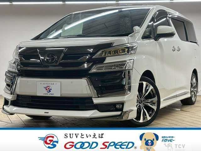 2020 Toyota Vellfire