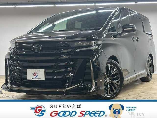 2023 Toyota Vellfire