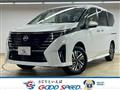 2025 Nissan Serena