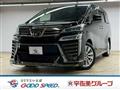 2018 Toyota Vellfire
