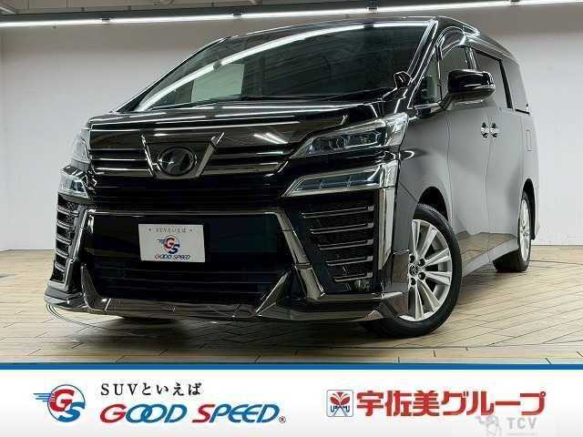 2018 Toyota Vellfire