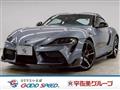 2020 Toyota Supra
