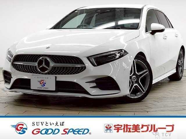 2020 Mercedes-Benz A-Class