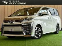 2020 Toyota Vellfire