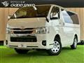 2024 Toyota Hiace Van
