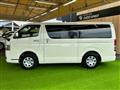 2024 Toyota Hiace Van