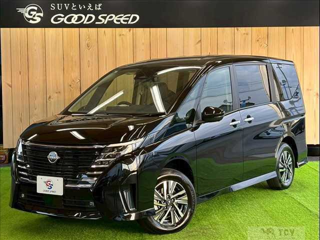 2025 Nissan Serena
