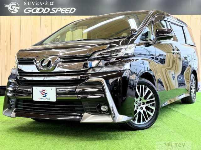 2016 Toyota Vellfire
