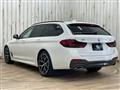 2021 BMW 5 Series