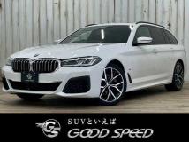 2021 BMW 5 Series