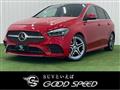 2019 Mercedes-Benz B-Class