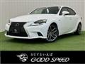 2014 Lexus IS
