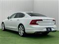 2017 Volvo S90