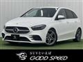 2019 Mercedes-Benz B-Class