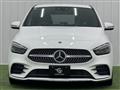 2019 Mercedes-Benz B-Class