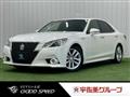 2014 Toyota Crown Hybrid
