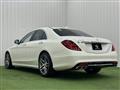 2015 Mercedes-Benz S-Class