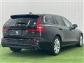 2020 Volvo V60