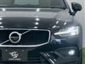 2020 Volvo V60