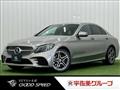 2018 Mercedes-Benz C-Class