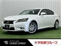 2012 Lexus GS