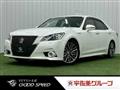 2015 Toyota Crown Hybrid