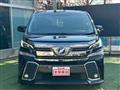 2016 Toyota Vellfire