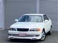 1997 Toyota Chaser