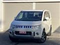 2013 Mitsubishi Delica D5