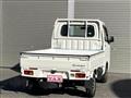 2014 Daihatsu Hijet Truck