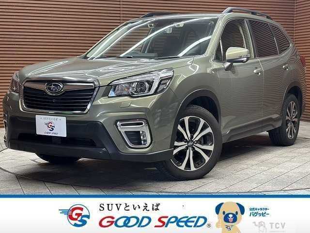 2019 Subaru Forester