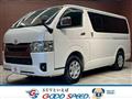 2022 Toyota Hiace Van