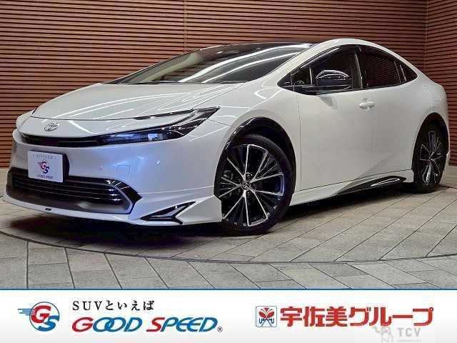 2023 Toyota Prius