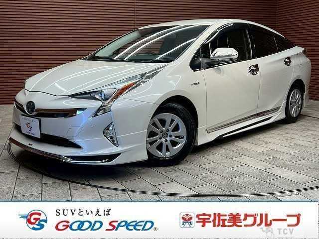 2017 Toyota Prius