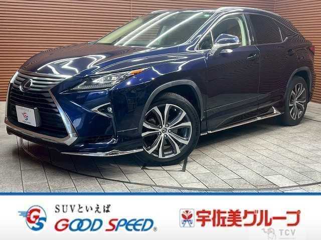 2019 Lexus RX