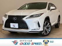 2020 Lexus RX