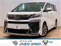 2020 Toyota Vellfire