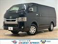 2021 Toyota Hiace Van